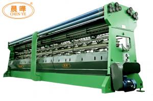 Wholesale Green Color Raschel Artificial Grass Warp Knitting Machine 3-7.5KW 1 Year Warranty from china suppliers