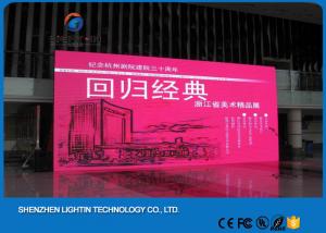 Wholesale SMD2121 Black lamp P7.62 Indoor Advertising LED Display Video Wall With 1 / 8 Scan from china suppliers