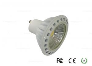 Wholesale High Power 5500K 7 Watt Dimmable LED Spotlights E26 / E27 / GU10 LED Spot Lamp from china suppliers