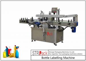 Wholesale Large Capacity Durable Bottle Labeling Machine For Detergent Flat Bottles from china suppliers