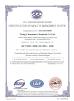 Yixing Cleanwater Chemicals Co.,Ltd. Certifications
