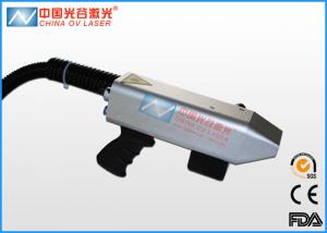 Wholesale Handheld Laser Rust Removal Machine For Rubber Molds Cleaning from china suppliers