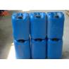 Buy cheap Water Based Mould Release Agent , No Residue Liquid Release Agent For Plastic from wholesalers