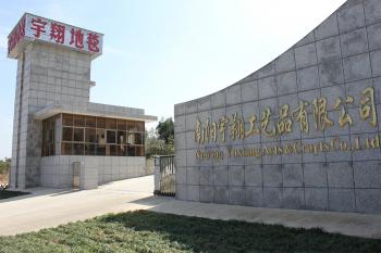 Nanyang Yuxiang Arts & Crafts Co. Ltd