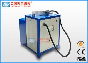 Wholesale OV Q100 Laser Rust Removal Machine For Electronics Cleaning from china suppliers