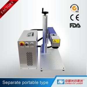 Wholesale 20W 30W 50W Separate Portable Fiber Laser Marking Machine for Metal Stainless Steel from china suppliers