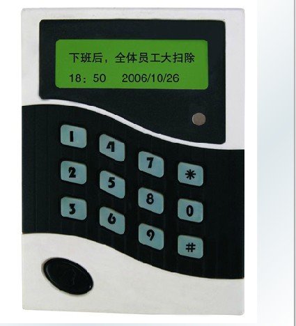 Wholesale EM compatibleMifare Card Access Control rfid card reader KO-SC105 from china suppliers
