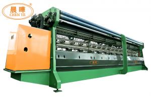 Wholesale DRCA Open Cam Raschel Warp Knitting Machine , Double Needle Bar Raschel Net Machine from china suppliers