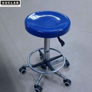 Wholesale FRP Laboratory Seating Science Lab Stools With Rotating / Lifting Function from china suppliers