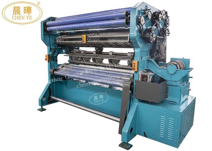 Wholesale Hdpe Plastic Green Net Manufacturing Machine , Automatic Knitting Machine from china suppliers