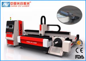 Wholesale IPG 1000W 8mm Metal Laser Cutting Machine for Stainless Steel Door and Logo from china suppliers