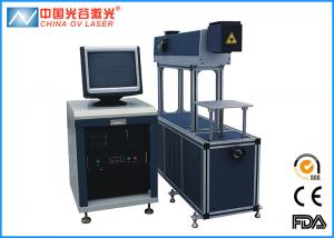 Wholesale RF Co2 Laser Marking Machine for Serial Numbers Eggs Logo Code from china suppliers