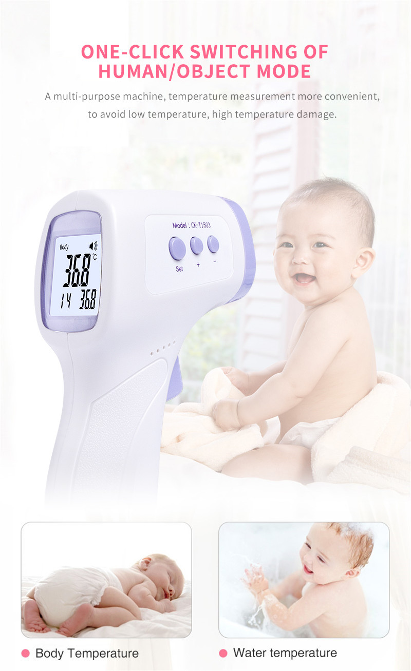 Wholesale Kids Adults Body Laser Digital Infrared Forehead Thermometer from china suppliers