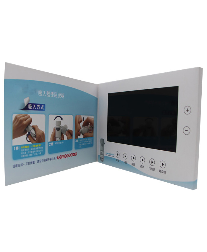 Wholesale A5 Matt Cover Lcd Brochure Card , 4.3 Inch Promo Video Brochure For Business from china suppliers