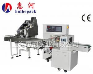 Wholesale Automatic Pencil Packing machine,stationery packing machine from china suppliers