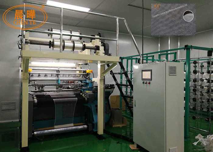 Wholesale White Medical Net Knitting Raschel Warp Machine , Professional Knitting Machine from china suppliers
