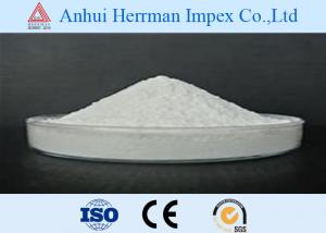 Wholesale High Efficient Calcium Stearate Lubricant For Plastic Industry from china suppliers