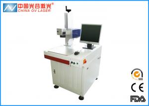 Wholesale High Speed Metal nameplate UV Laser Marking Machine 20khz - 80khz from china suppliers