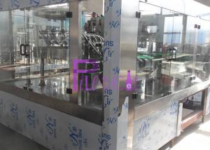Wholesale Automatic Beer Filling Machine from china suppliers