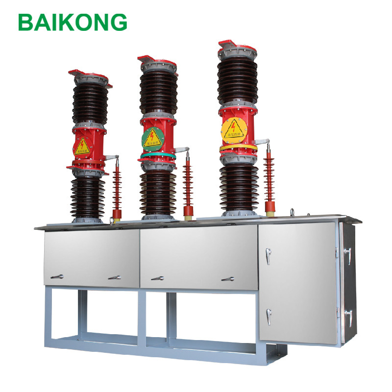 Wholesale ZW7-40.5 1250A Outdoor Vacuum Circuit Breaker Power Station Type from china suppliers