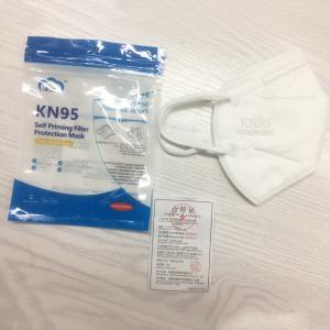 Wholesale Disposable Dust FDA With Valve 5 Layer Adult KN95 Mask from china suppliers