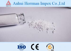Wholesale Magnesium Ethoxide 2414-98-4  Petrochemical Raw Materials from china suppliers