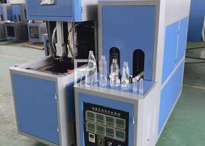 Wholesale Semi Auto Mineral Water Stretch Bottle Blow / Blower / Blowing Machine / Equipment / Line / Plant / System from china suppliers