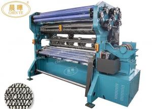 Wholesale SROA Closed Gearing Agricultural Netting Machine , Professional Knitting Machine from china suppliers