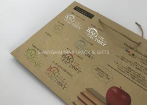 Wholesale Carrier Branded Brown Paper Gift Bags Printed With Logo Personalised Custom Made from china suppliers