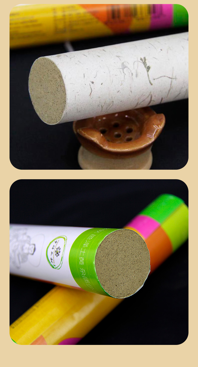 Chinese Medicine Home Use Pure Moxa Rolls