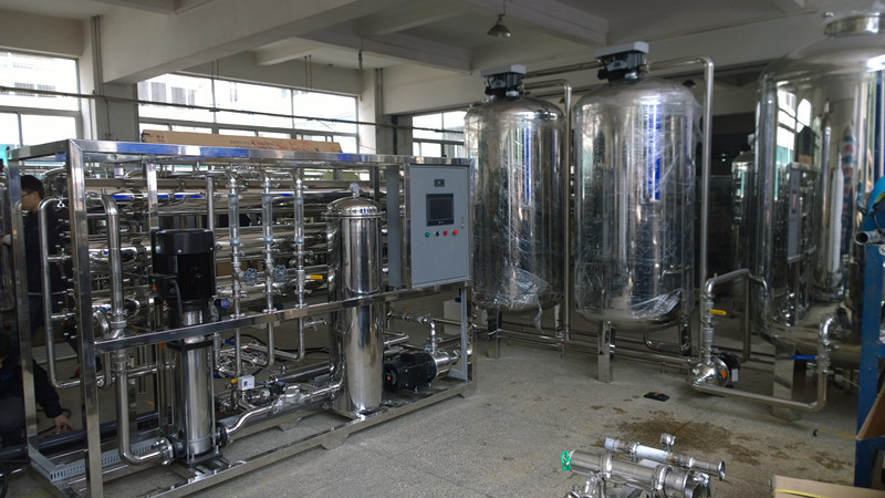Wholesale drinking water treatment equipment from china suppliers