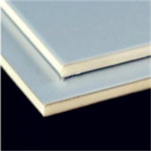 Wholesale FR ACP Fireproof Aluminum Composite Panel 1220mm Safe Architectural Cladding from china suppliers