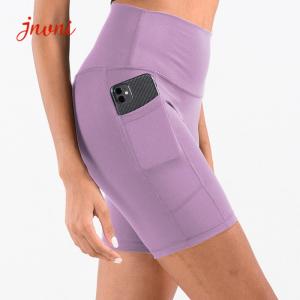 Wholesale Plus Size XL Bike Cycling Shorts High Waist Yoga Shorts For Biker Gym Fitness from china suppliers