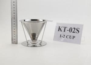 Wholesale Durable Pour 304 Stainless Steel Coffee Dripper Dishwasher Safe For Gift from china suppliers
