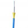 Buy cheap KEXINT Armoured Anti Rodent Indoor Fiber Optical Cable GJSFJV One Tube With 2 from wholesalers