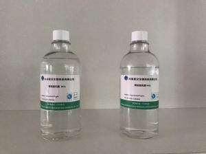 Wholesale Pure Lactic Acid Regulator In Food Beverage Pharmaceutical And Cosmetic Detergents from china suppliers