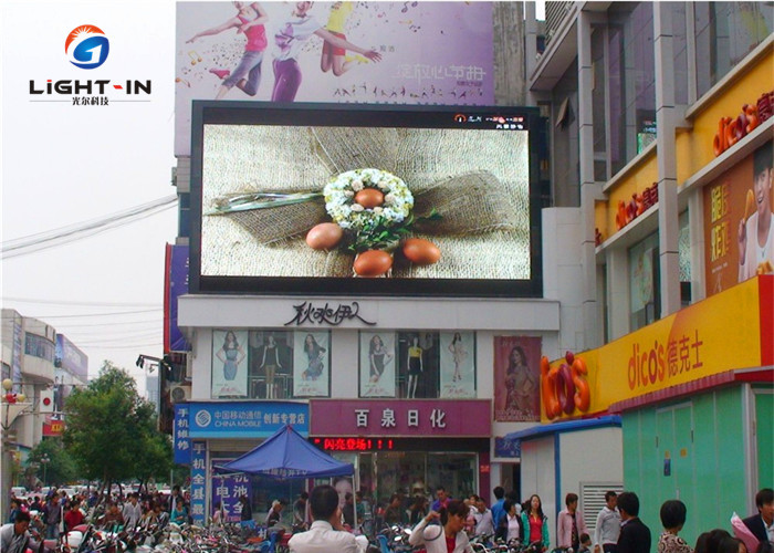 Wholesale Advertisement Waterproof 6mm Outdoor Fixed Led Display Full Color 192*192 Mm Size from china suppliers