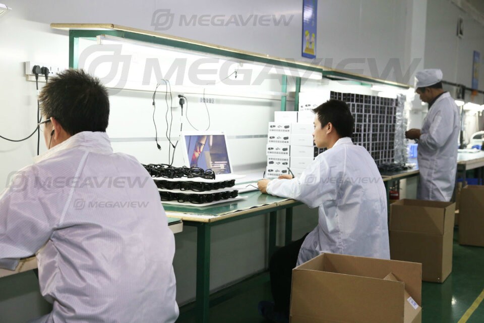 Megaview Digitech Limited