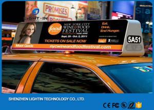Wholesale Gigital Video 1 / 8 scan P5 Taxi LED Display With WIFI Or 3G , High refresh Rate from china suppliers