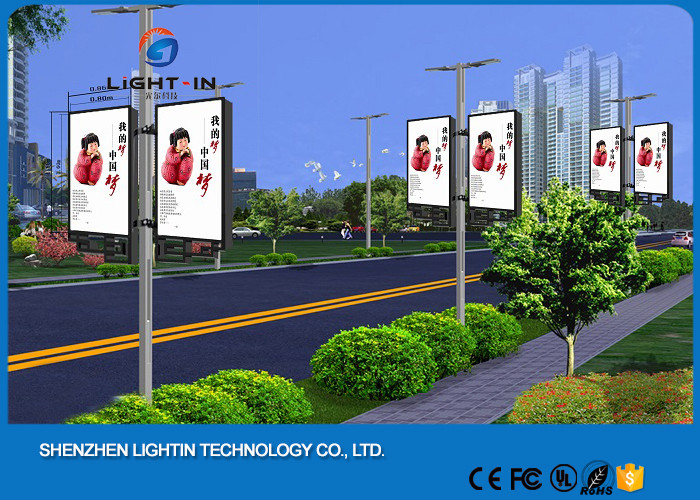 Wholesale P6 3G WIFI Control Waterproof outdoor led advertising display Billboard 1 / 8 Scan from china suppliers