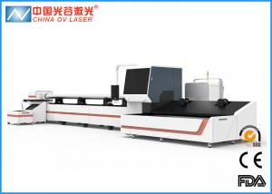 Wholesale Fiber Fast Speed Tube Laser Cutting Machine for Metal Furniture Automotive Industry from china suppliers
