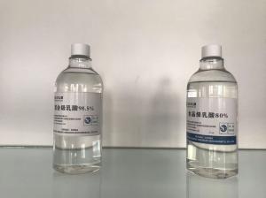 Wholesale L-(+)-Lactic Acid Heatstable GRAS CH3CHOHCOOH For Sour Flavor Agent Fungicide from china suppliers