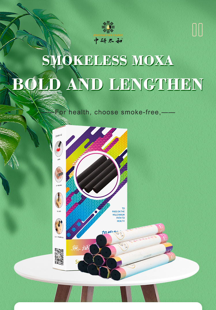 10pcs Lengthened Smokeless Moxa Roll Sticks Acupuncture Physiotherapy