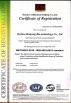 Dezhou Huiyang Biotechnology Co., Ltd Certifications