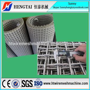 Wholesale China Manufacture High Quality Semi Automatic Crimped Wire Mesh Weaving Machine With Best Price from china suppliers