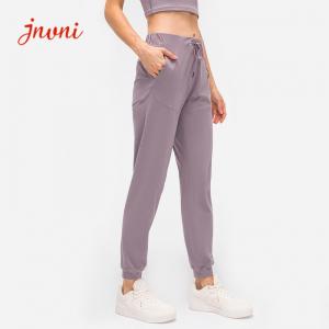 Wholesale 210gsm Yoga Jogger Pants from china suppliers