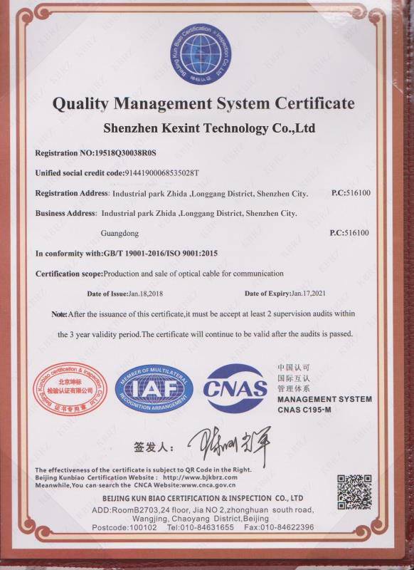 SHENZHEN KXIND COMMUNICATIONS CO.,LTD Certifications