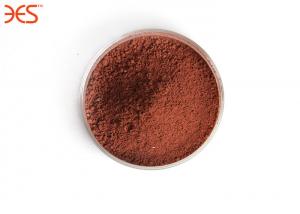 Wholesale Brick Red Cement Based Concrete Colour Powder , Colour Hardener Powders For Tinting from china suppliers