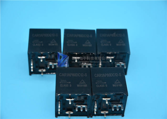 Wholesale CAR1AP80DC12S​ Hasco 2A 1.8W Power Automotive Relay CSA from china suppliers