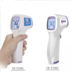 Wholesale LCD Display Fever Alarm Non Contact Infrared Forehead Thermometer from china suppliers